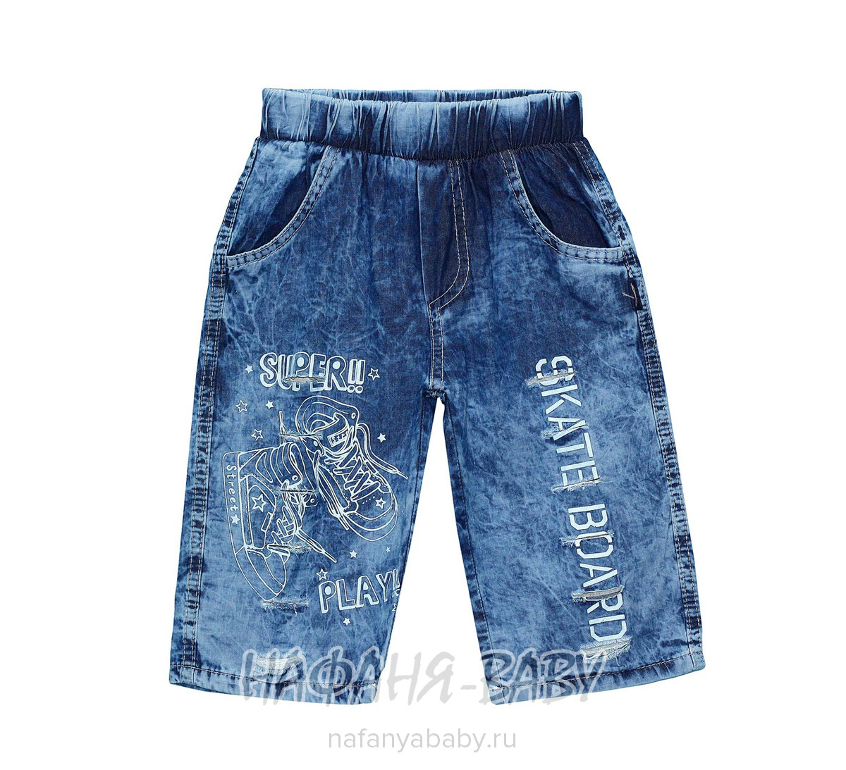Детские джинсовые шорты AKIRA арт: 2383, 5-9 лет, оптом Турция