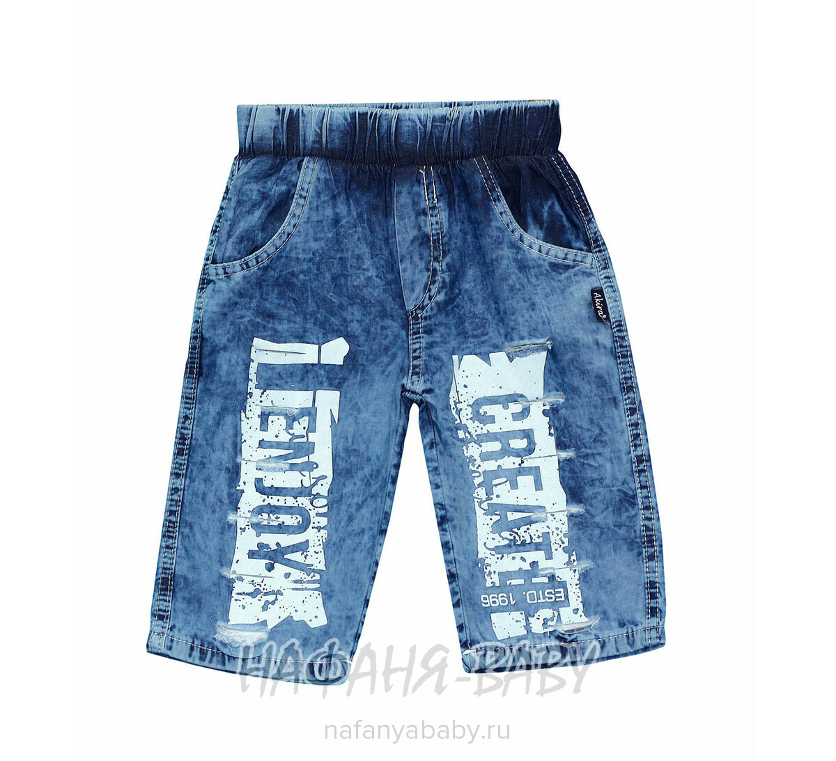 Детские джинсовые шорты AKIRA арт: 2385, 5-9 лет, оптом Турция