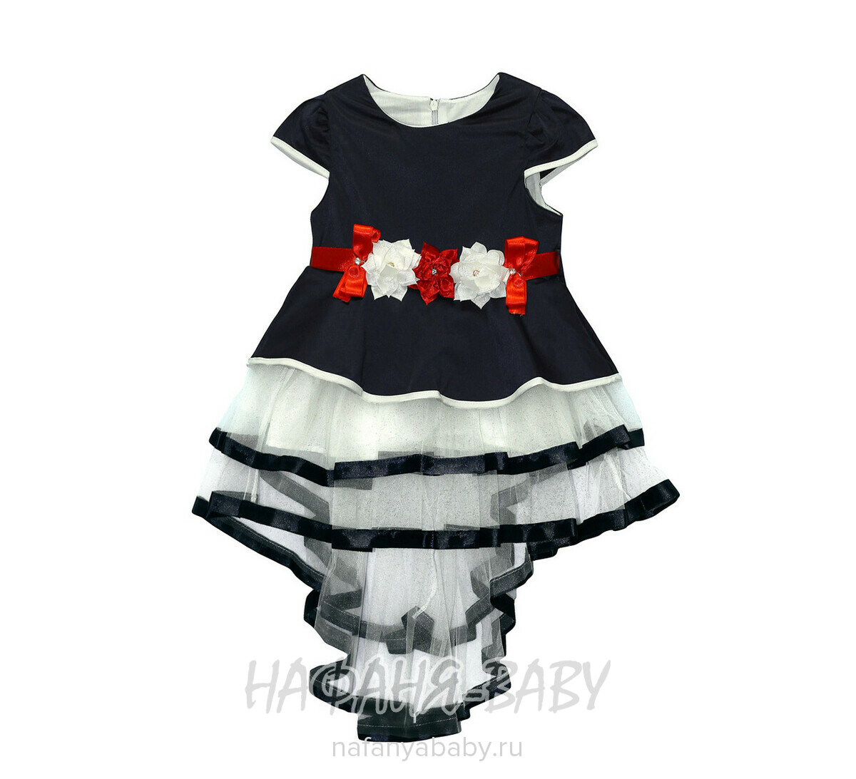 Детское нарядное платье Miss GOLDEN, купить в интернет магазине Нафаня. арт: 246.