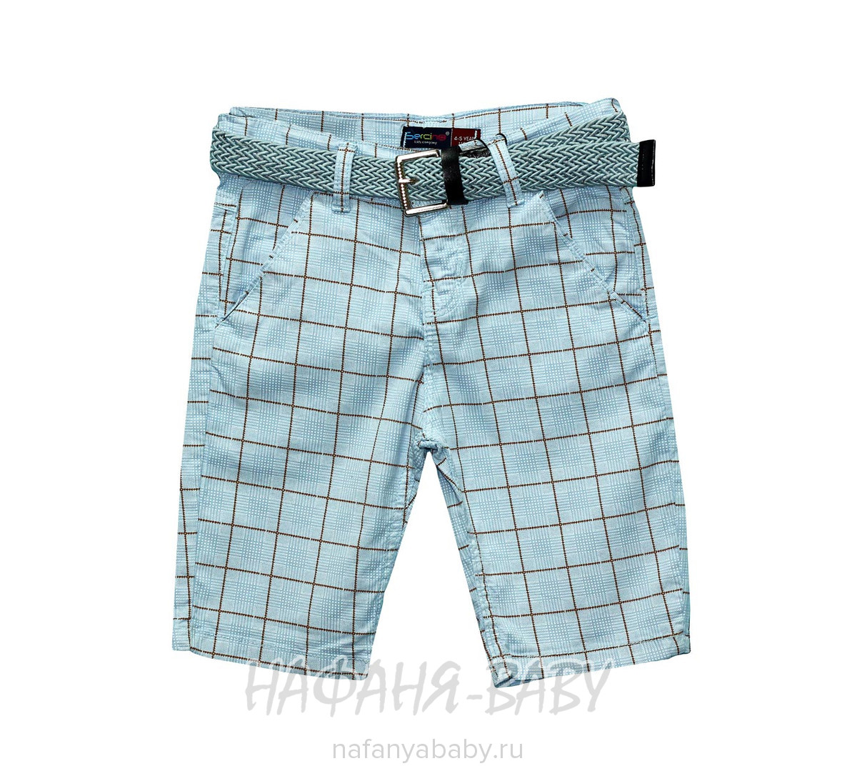 Подростковые шорты Sercino, купить в интернет магазине Нафаня. арт: 24743.