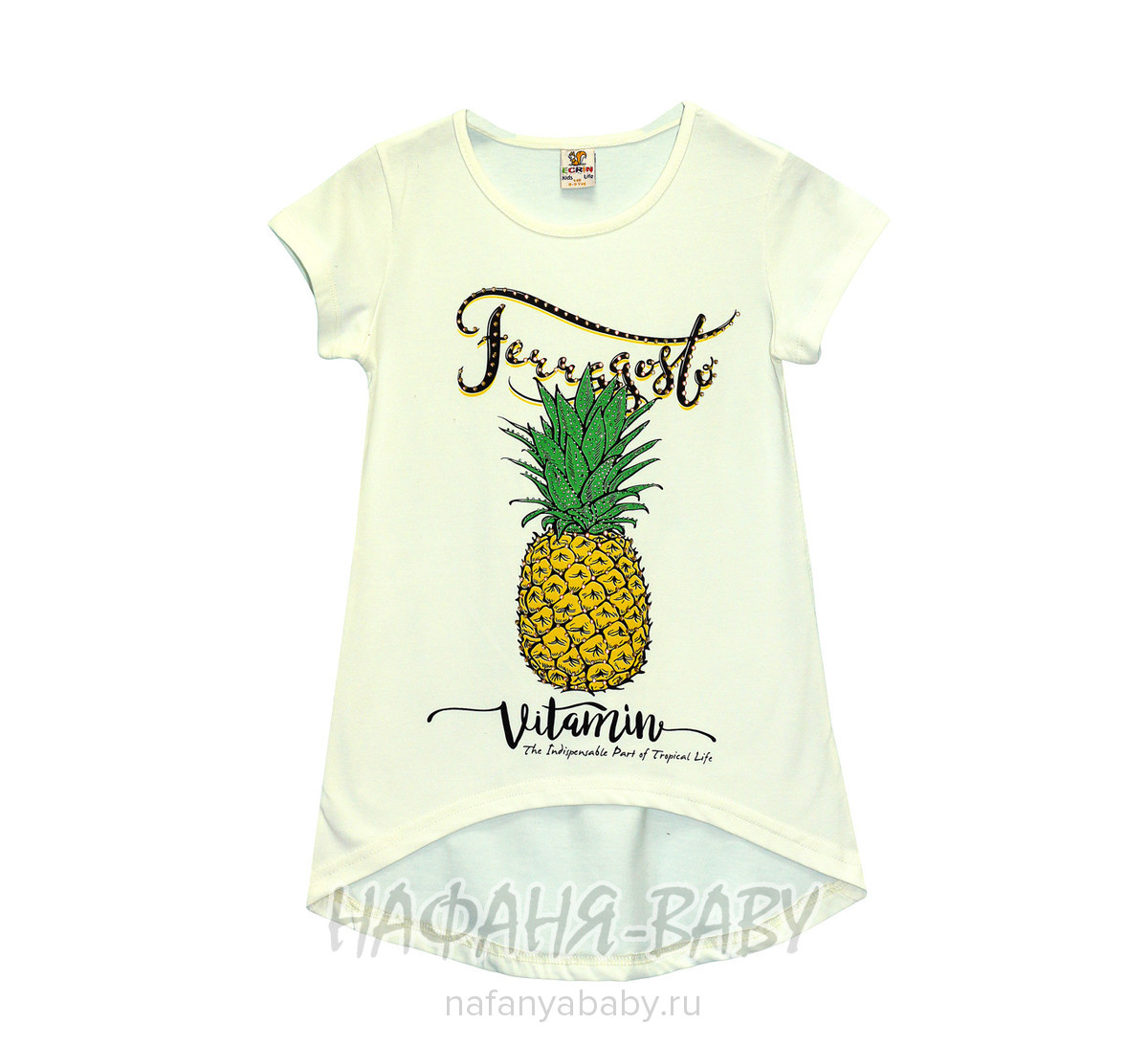 Детская футболка ECRIN, купить в интернет магазине Нафаня. арт: 2509.