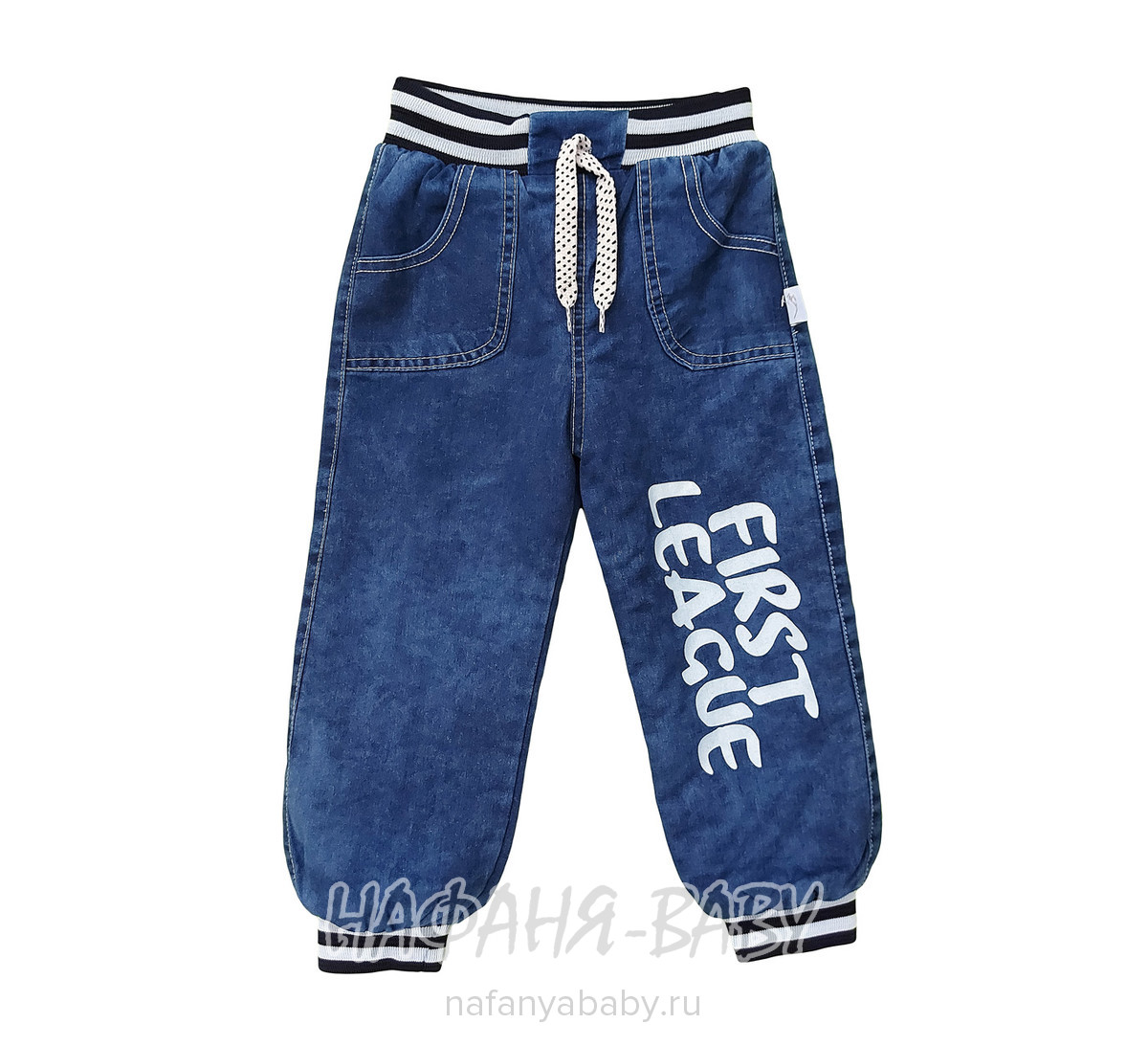 Детские теплые джинсы для мальчика AKIRA арт: 2531, 1-4 года, 5-9 лет, оптом Турция