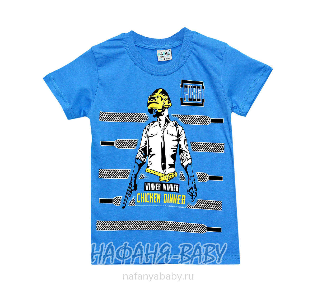 Детская футболка BASAK, купить в интернет магазине Нафаня. арт: 2540.
