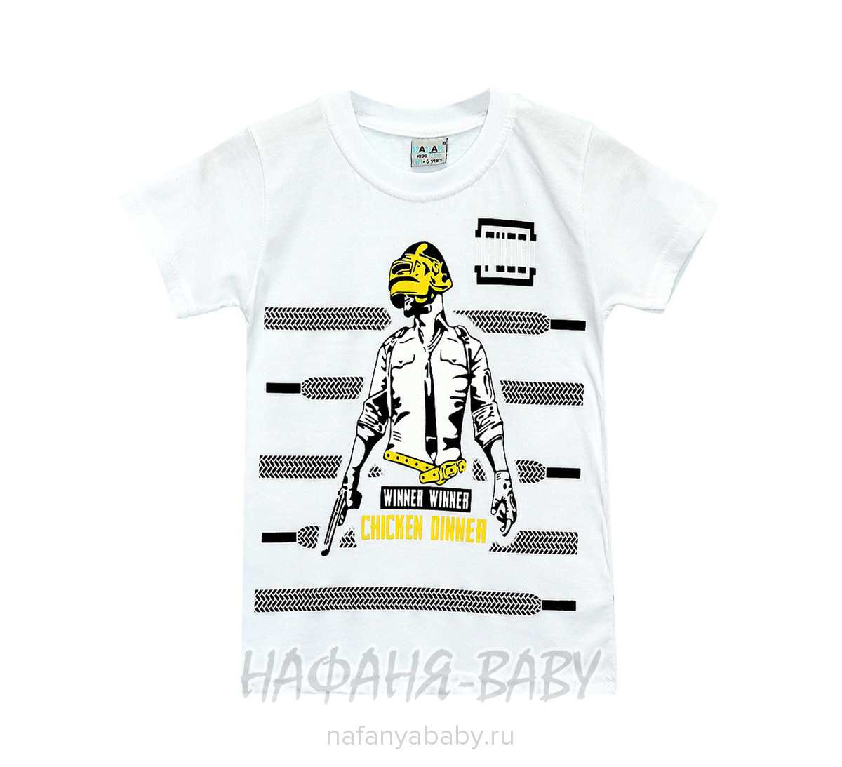 Детская футболка BASAK, купить в интернет магазине Нафаня. арт: 2540.