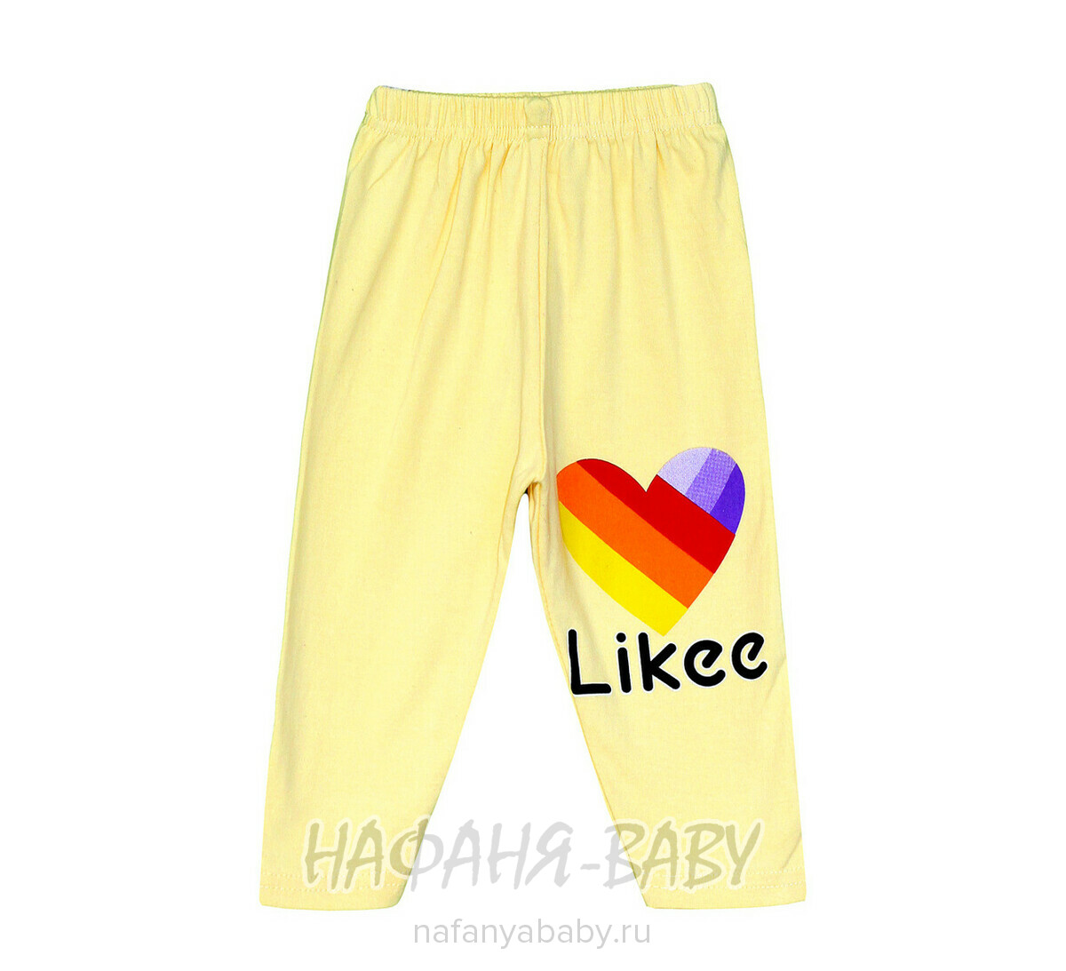 Детские лосины BASAK, купить в интернет магазине Нафаня. арт: 2550 желтый.