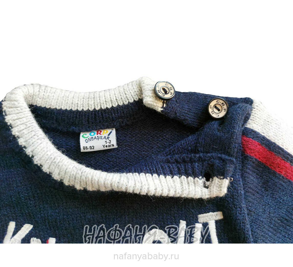 Джемпер для мальчика CORPI арт: 2550, 1-4 года, цвет темно-синий, оптом Турция