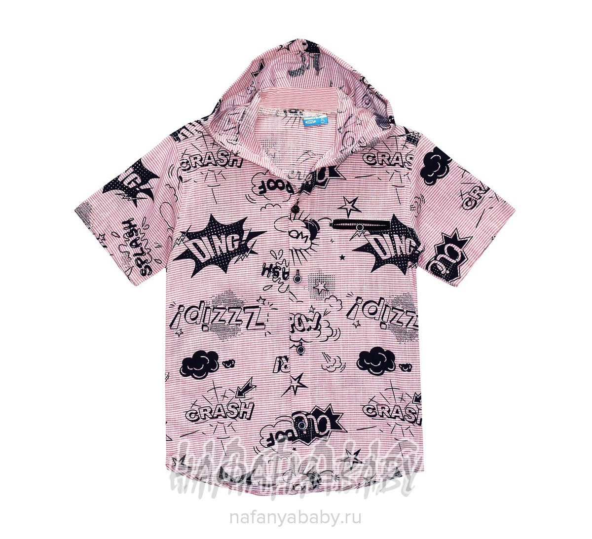 Подростковая рубашка с капюшоном GTR, купить в интернет магазине Нафаня. арт: 2581.