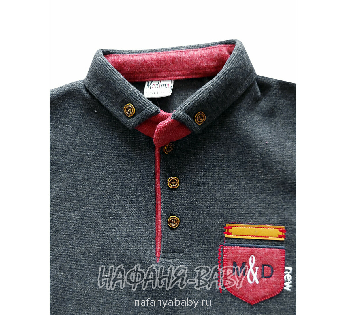 Детская рубашка-поло MODIMA, купить в интернет магазине Нафаня. арт: 260.