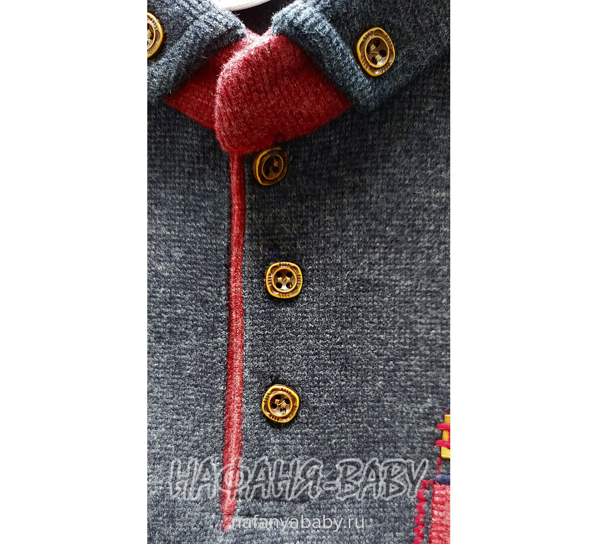 Детская рубашка-поло MODIMA, купить в интернет магазине Нафаня. арт: 260.