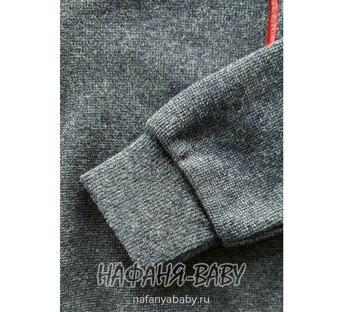 Детская рубашка-поло MODIMA, купить в интернет магазине Нафаня. арт: 260.