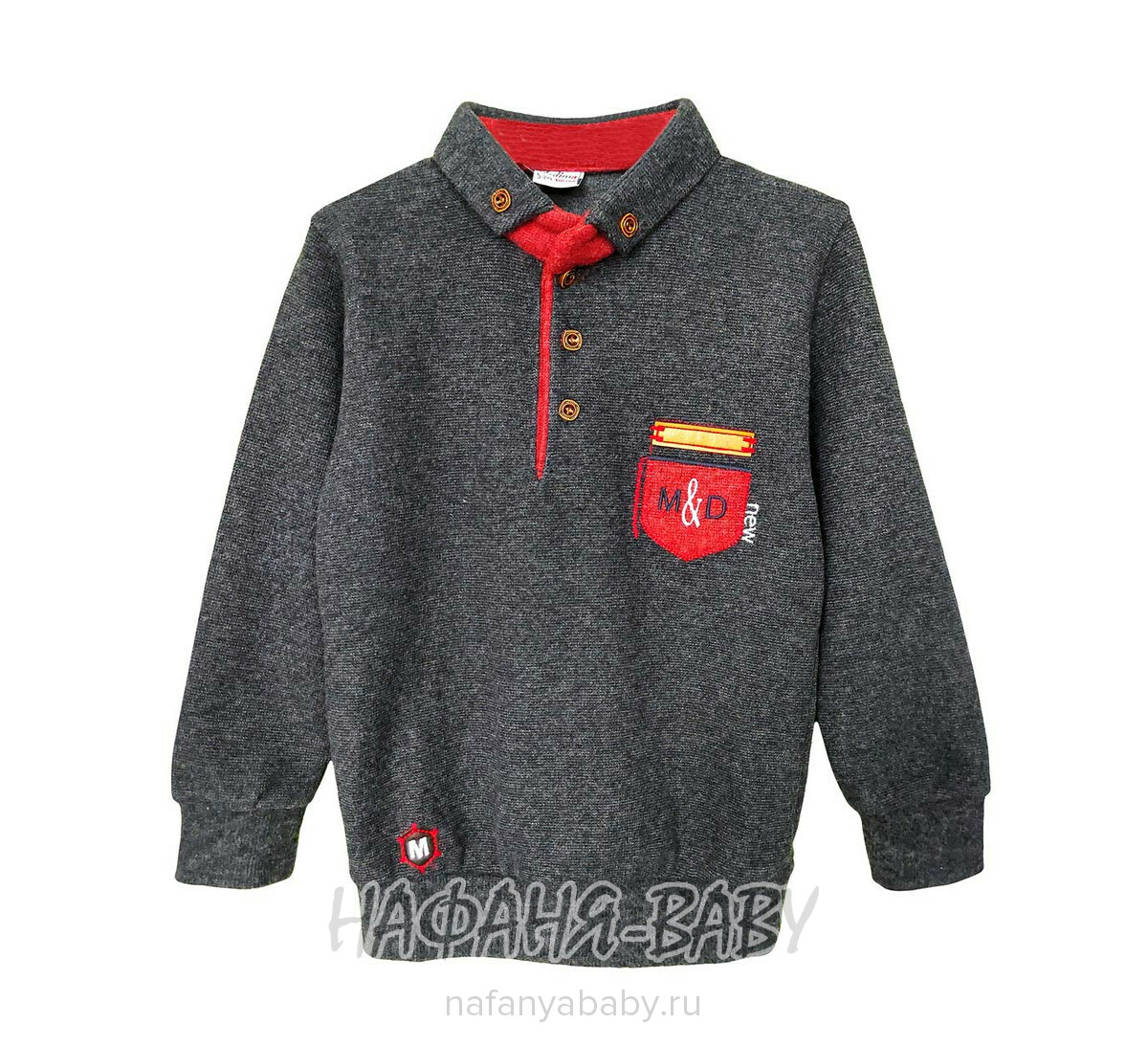 Детская рубашка-поло MODIMA арт: 260, 5-9 лет, цвет темно-серый, оптом Турция