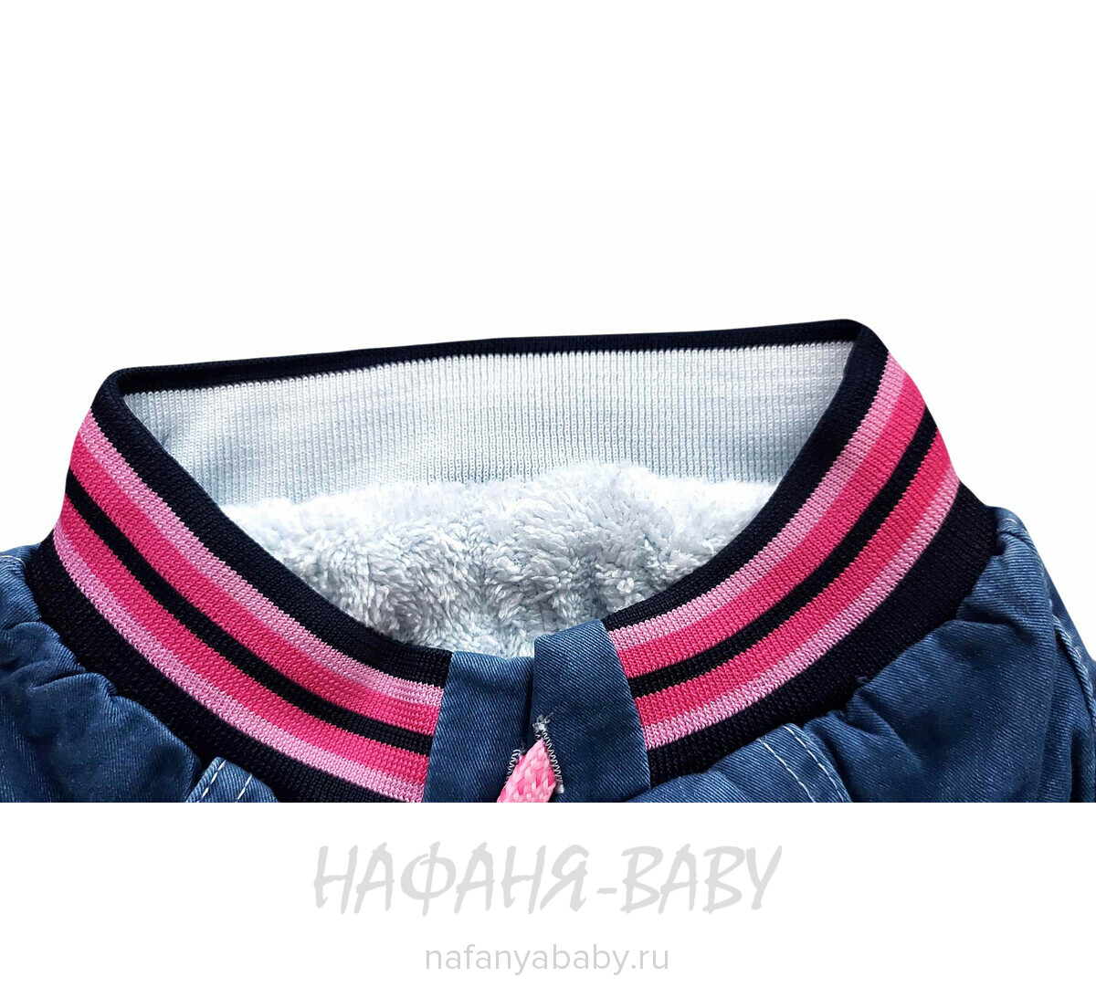 Детские теплые джинсы AKIRA, купить в интернет магазине Нафаня. арт: 2610.