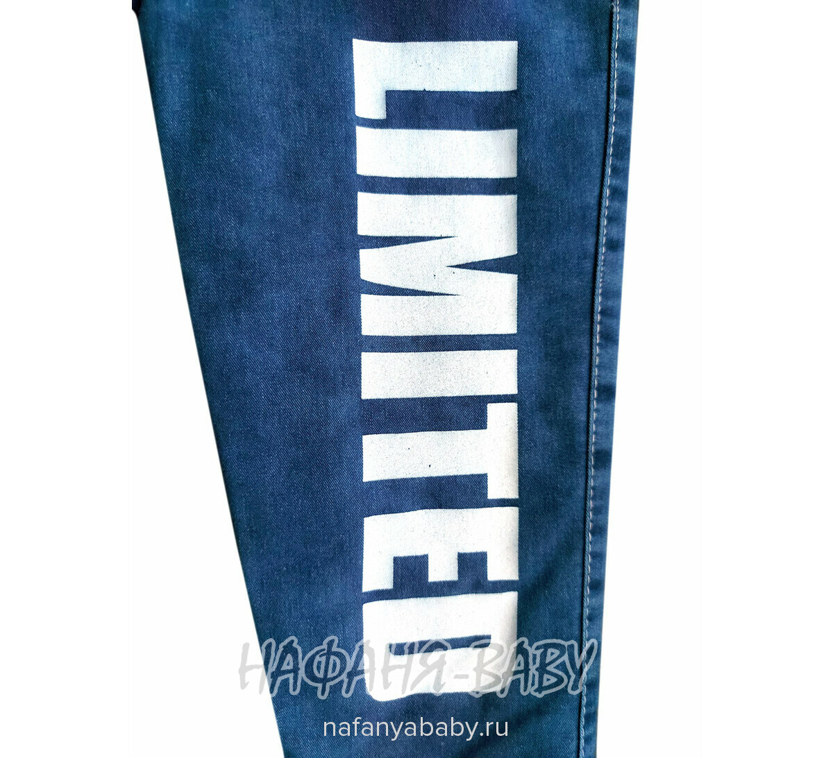 Детские теплые джинсы AKIRA, купить в интернет магазине Нафаня. арт: 2610.