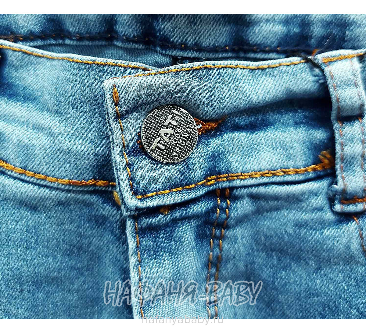 Подростковые джинсы TATI Jeans арт: 2627, 13-17 лет, цвет синий, оптом Турция