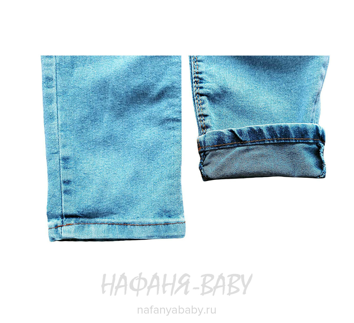 Подростковые джинсы TATI Jeans арт: 2627, 13-17 лет, цвет синий, оптом Турция