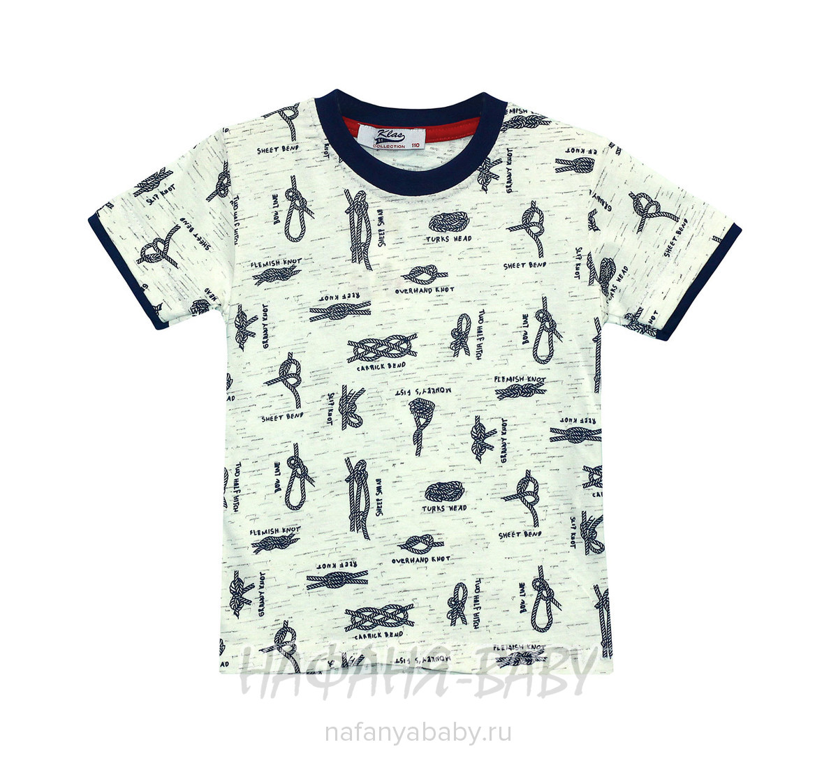 Подростковая футболка KLAS, купить в интернет магазине Нафаня. арт: 4636.