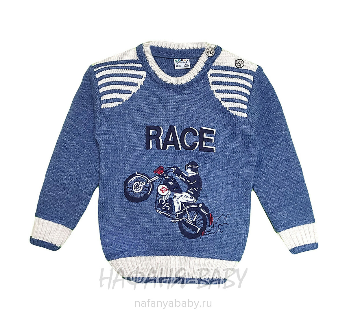 Джемпер для мальчика CORPI арт: 2685, 1-4 года, цвет сине-серый, оптом Турция
