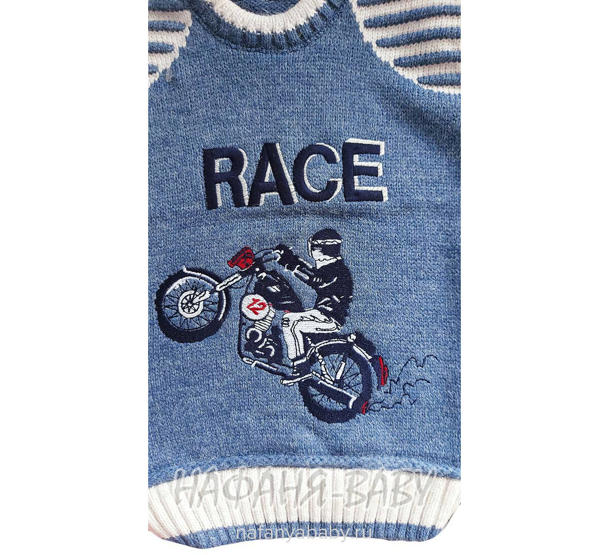 Джемпер для мальчика CORPI арт: 2685, 1-4 года, цвет сине-серый, оптом Турция