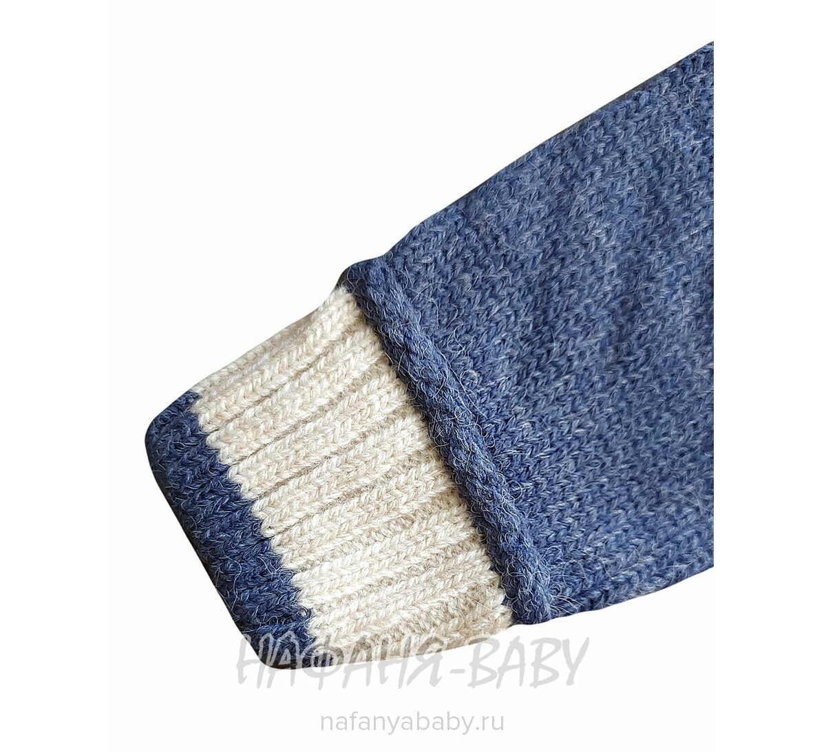 Джемпер для мальчика CORPI арт: 2685, 1-4 года, цвет сине-серый, оптом Турция