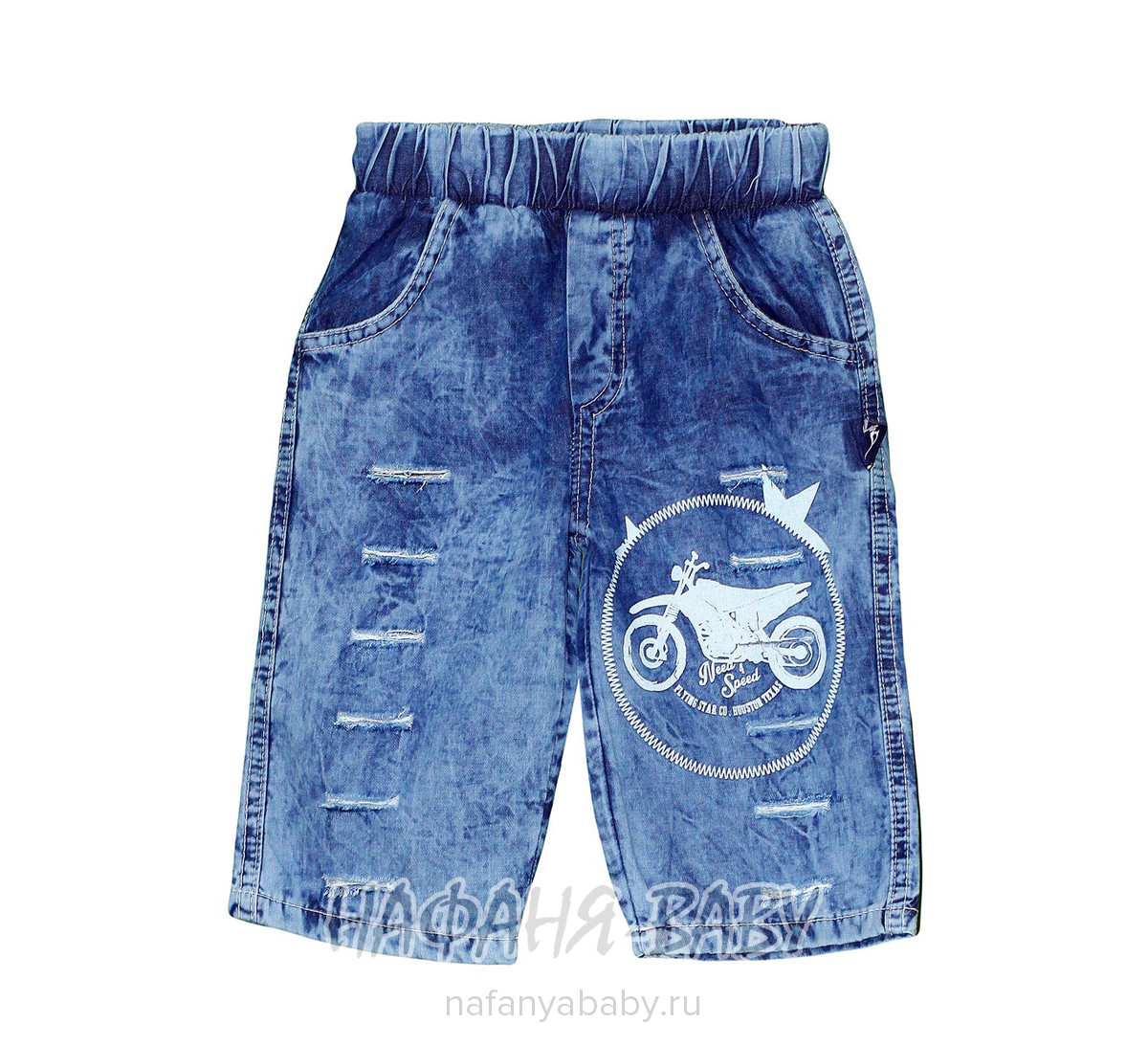 Детские джинсовые шорты AKIRA арт: 2688, 1-4 года, 5-9 лет, оптом Турция