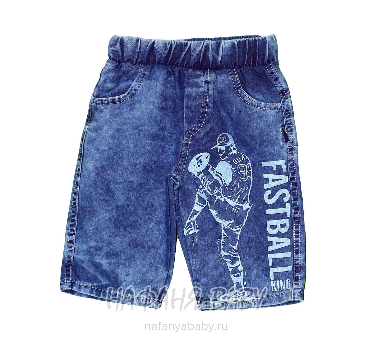 Детские джинсовые шорты AKIRA арт: 2695, 5-9 лет, 1-4 года, оптом Турция