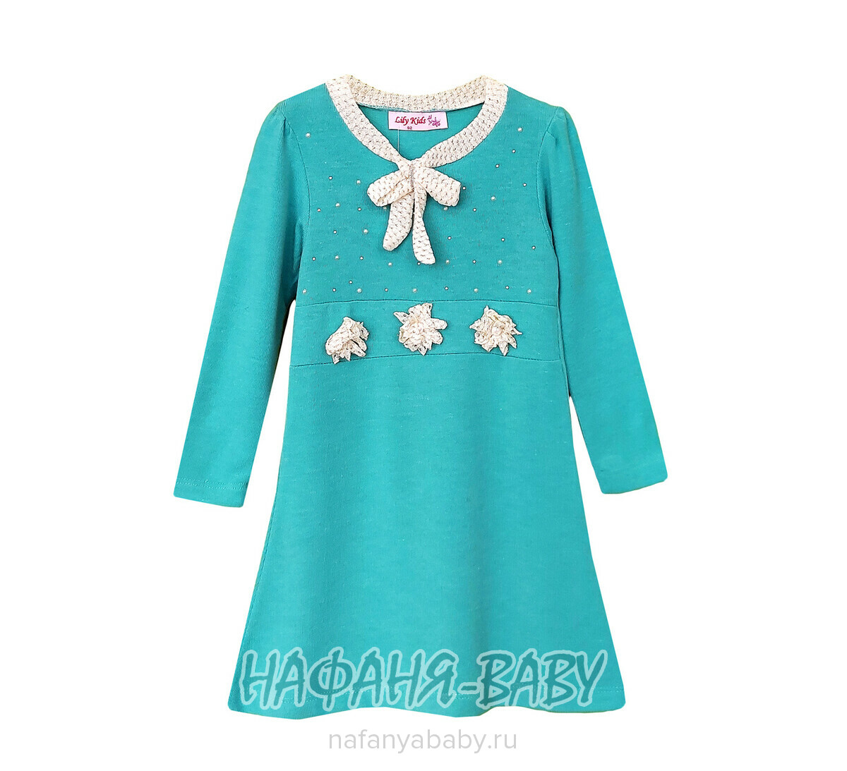 Детское платье LILY KIDS, купить в интернет магазине Нафаня. арт: 2700.