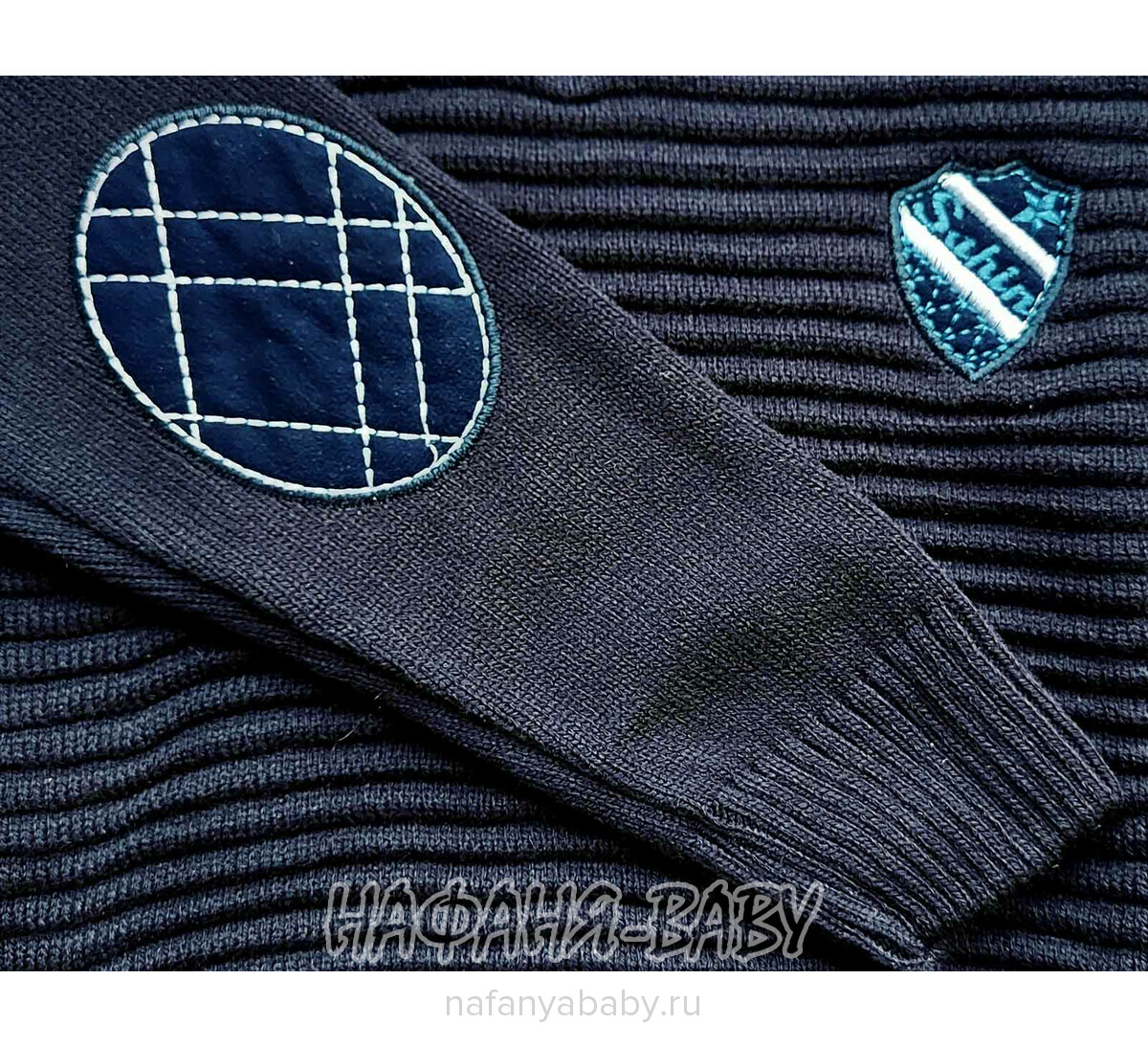 Детский вязаный пуловер SAHIN, купить в интернет магазине Нафаня. арт: 274.