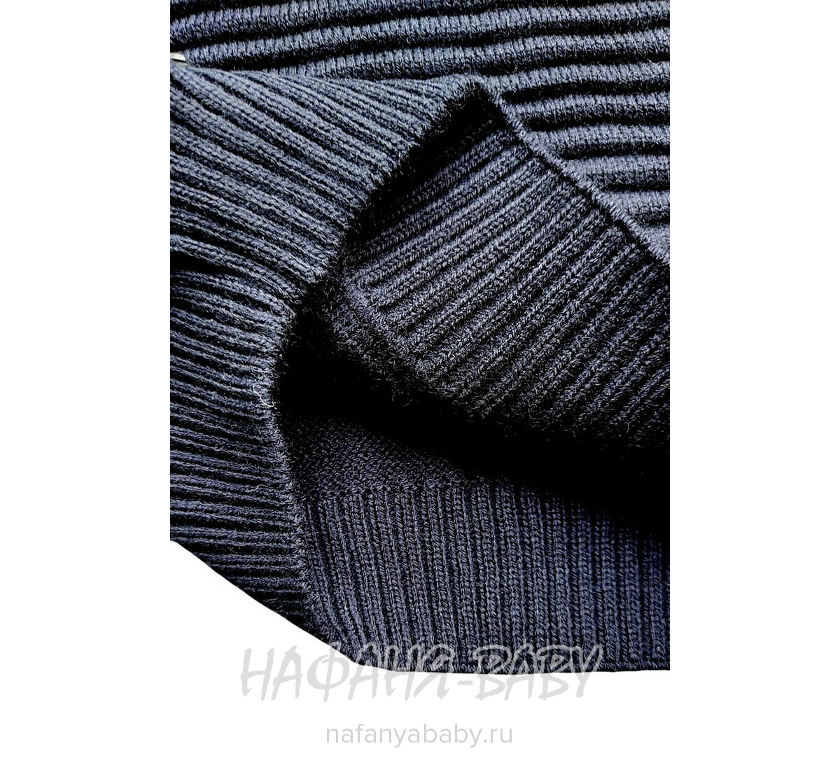 Детский вязаный пуловер SAHIN, купить в интернет магазине Нафаня. арт: 274.