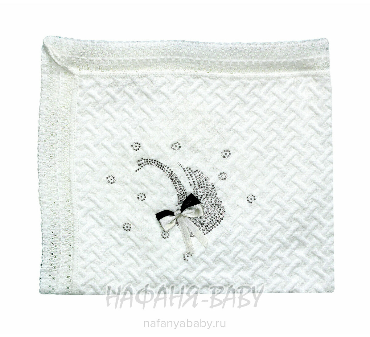 Теплый плед для малышки EYMIR, купить в интернет магазине Нафаня. арт: 276.