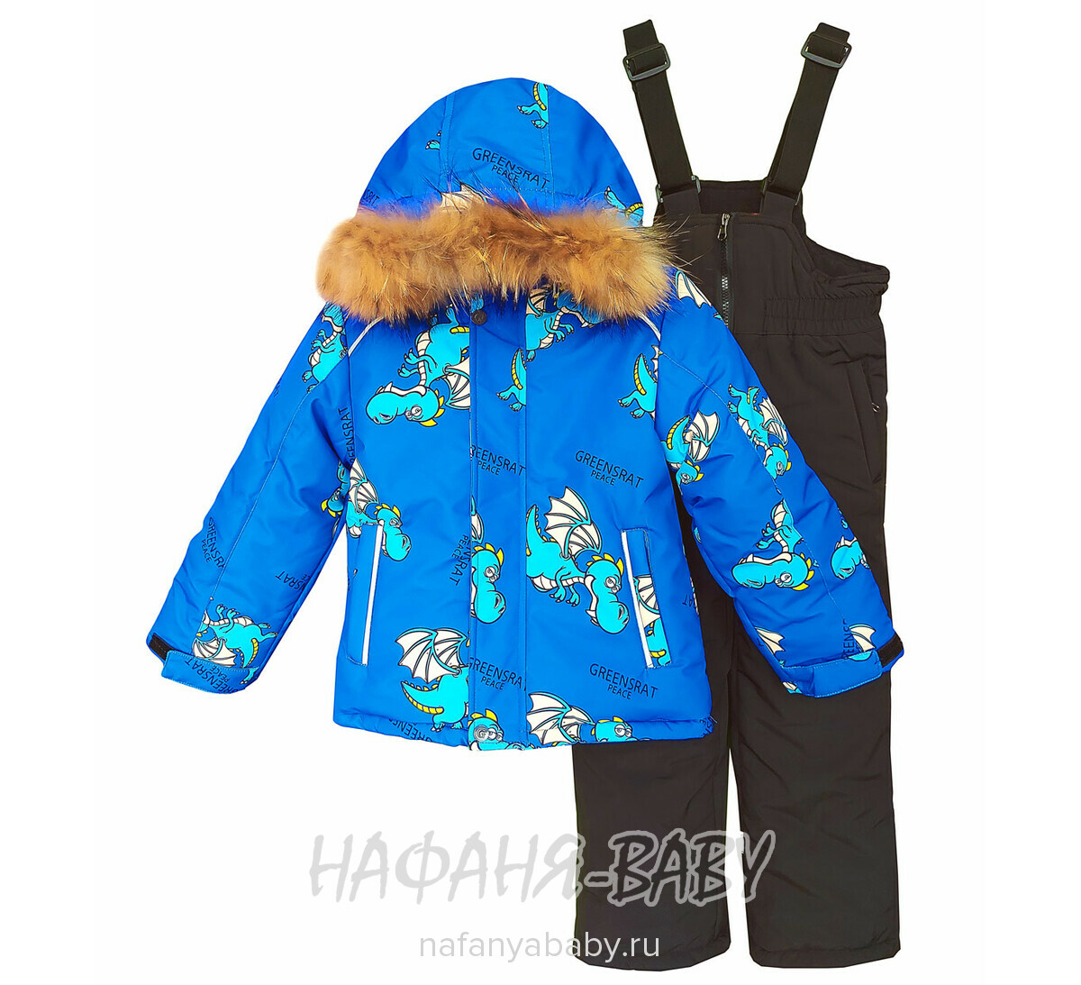 Детский зимний костюм арт.2801, от 3 до 7 лет, оптом Китай (Пекин)