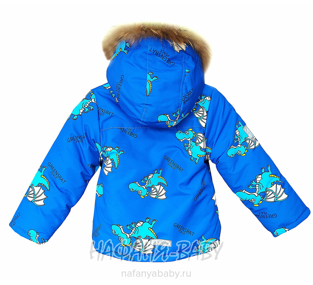 Детский зимний костюм арт.2801, от 3 до 7 лет, оптом Китай (Пекин), цвет синий, оптом Китай (Пекин)