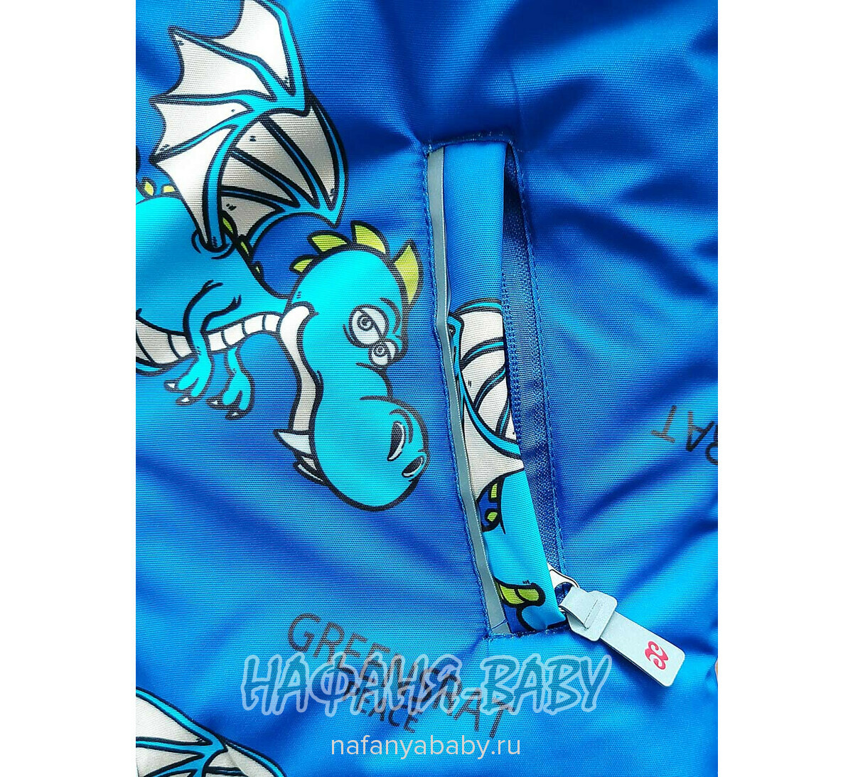 Детский зимний костюм арт.2801, от 3 до 7 лет, оптом Китай (Пекин), цвет синий, оптом Китай (Пекин)