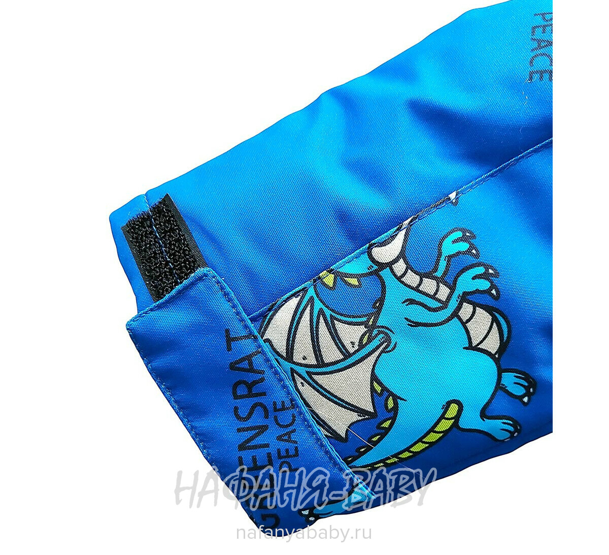 Детский зимний костюм арт.2801, от 3 до 7 лет, оптом Китай (Пекин), цвет синий, оптом Китай (Пекин)