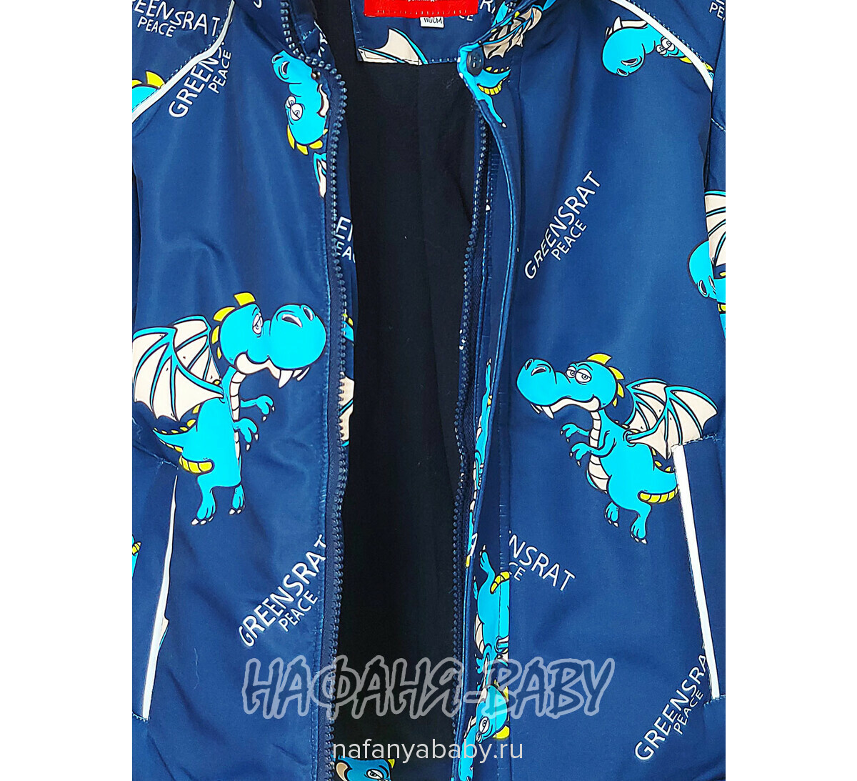 Детский зимний костюм арт.2801, от 3 до 7 лет, оптом Китай (Пекин), цвет темно - синий, оптом Китай (Пекин)