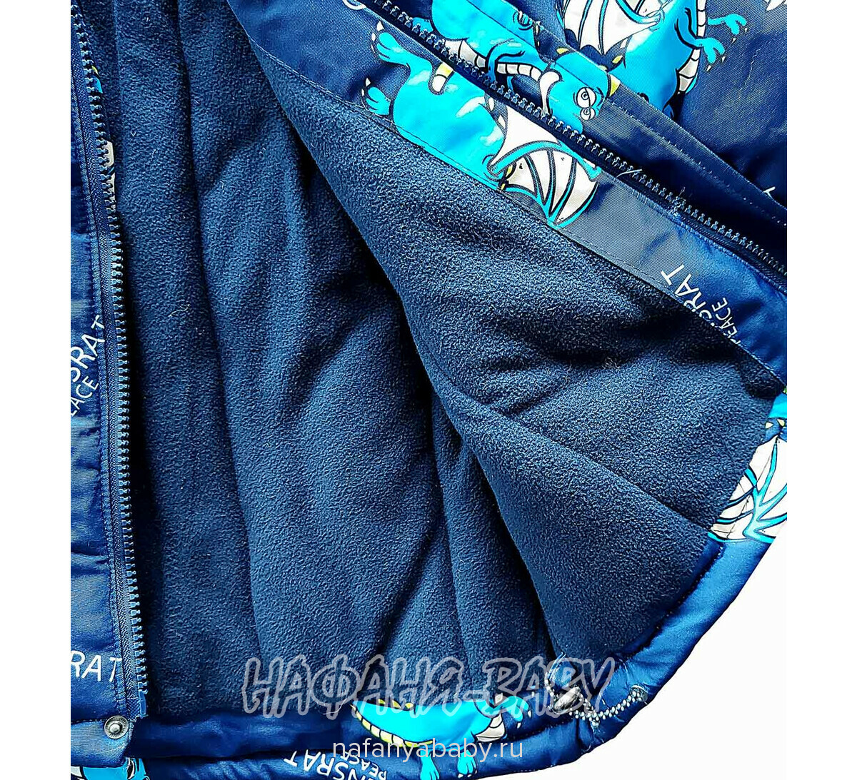 Детский зимний костюм арт.2801, от 3 до 7 лет, оптом Китай (Пекин), цвет темно - синий, оптом Китай (Пекин)