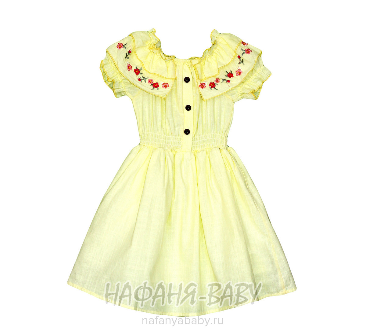 Детское платье AYCITY, купить в интернет магазине Нафаня. арт: 2802.