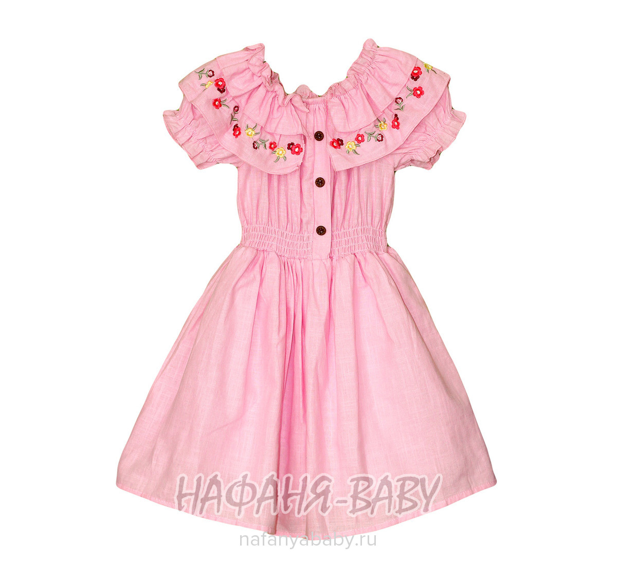 Детское платье AYCITY арт: 2802, 5-9 лет, цвет розовый, оптом Турция