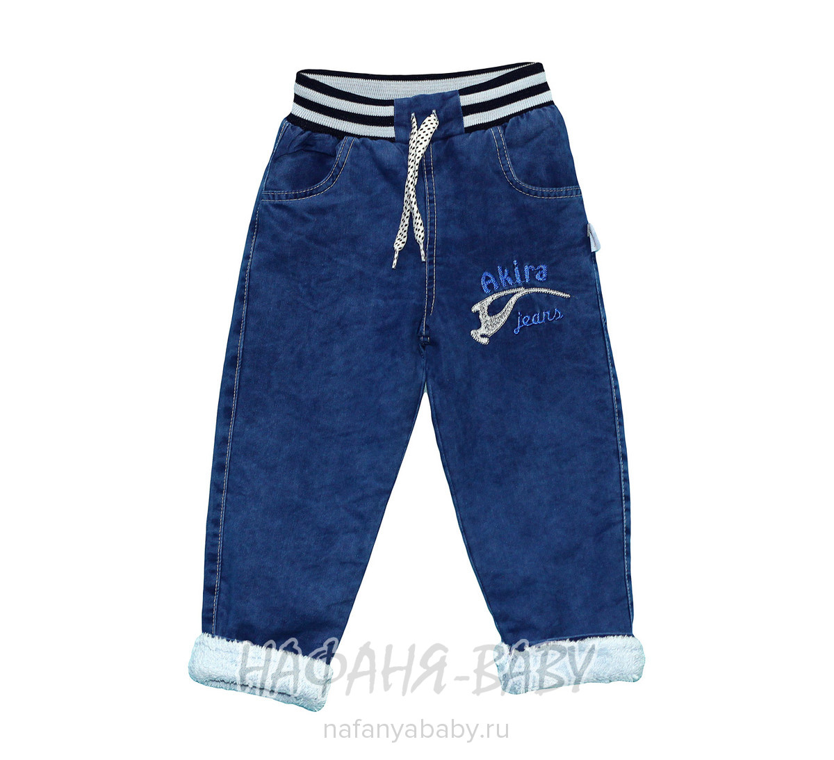 Зимние джинсы для мальчика AKIRA арт: 2551, 1-4 года, 5-9 лет, оптом Турция