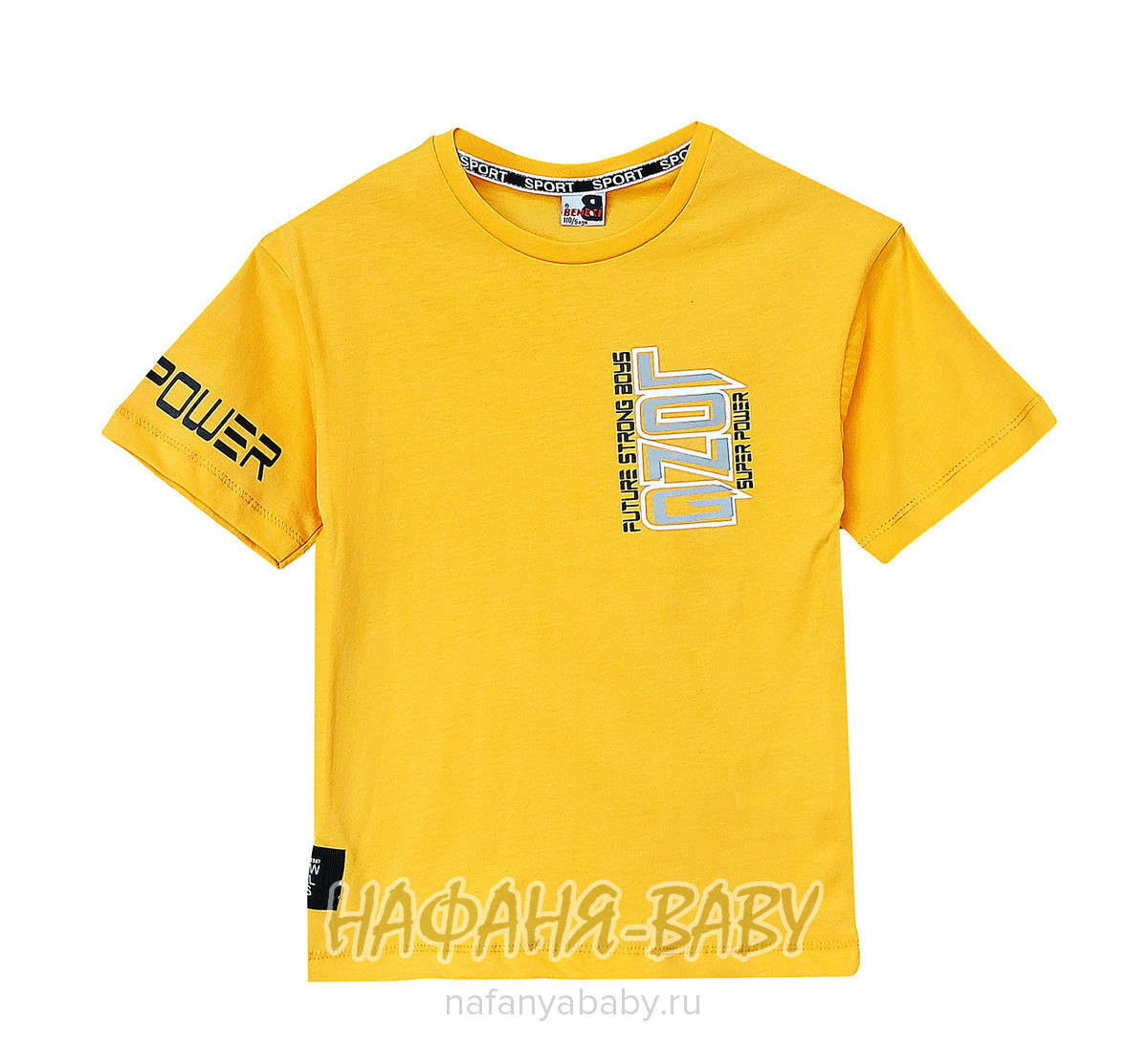 Детская футболка BENETI арт: 2818, 5-9 лет, цвет желтый, оптом Турция