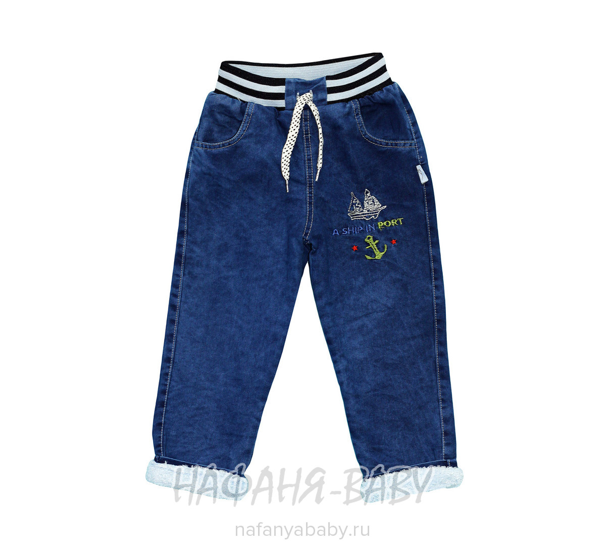 Зимние джинсы для мальчика AKIRA арт: 2819, 5-9 лет, 1-4 года, оптом Турция