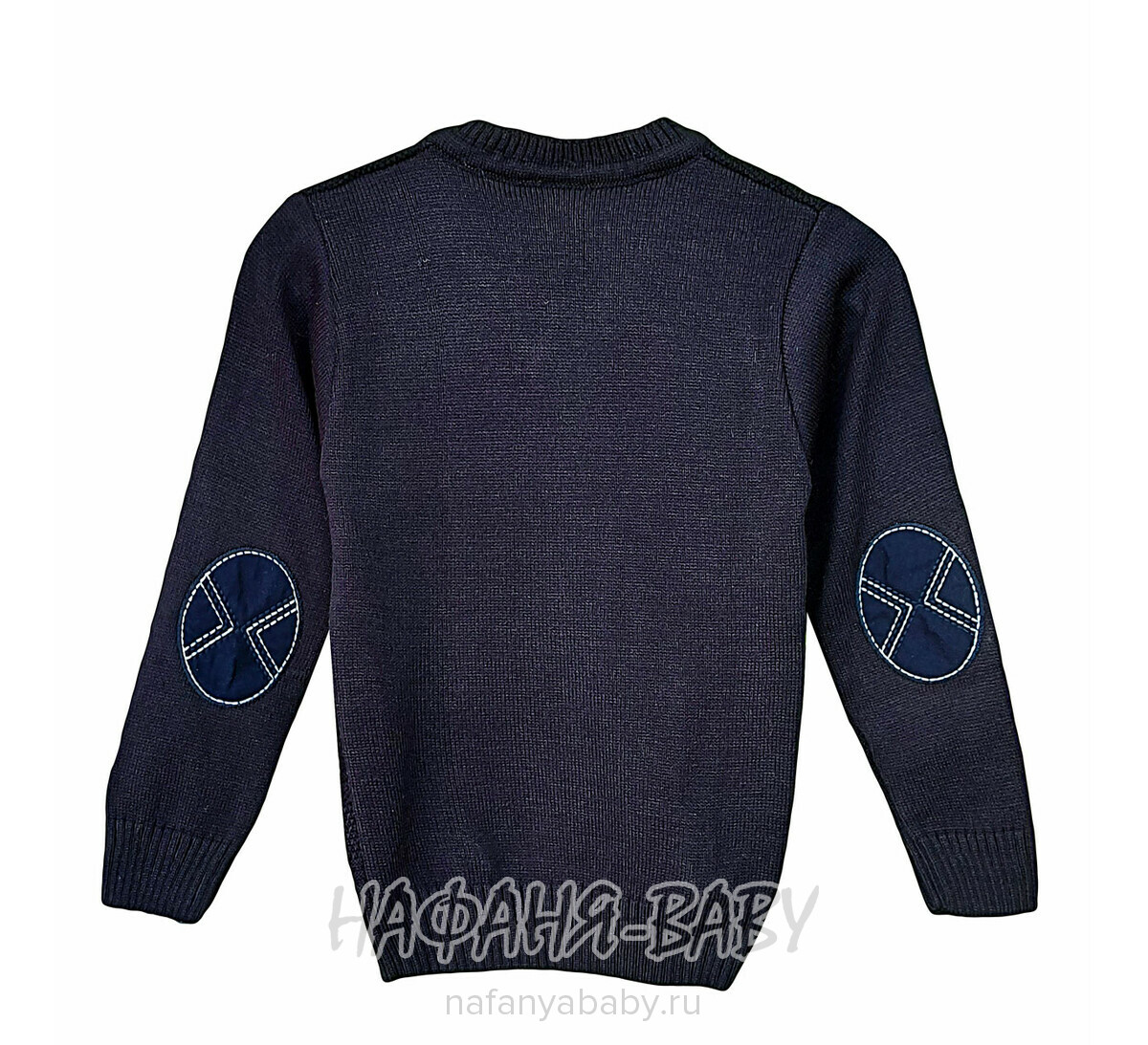 Детский вязаный пуловер SAHIN, купить в интернет магазине Нафаня. арт: 281.
