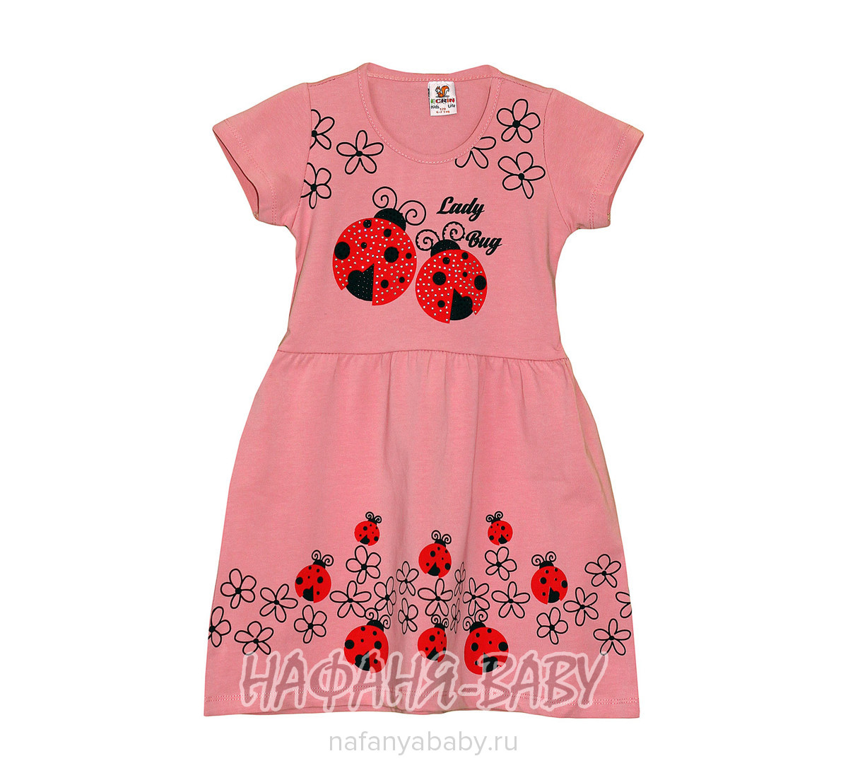 Детское платье ECRIN арт: 2853, 5-9 лет, 1-4 года, цвет розовый, оптом Турция