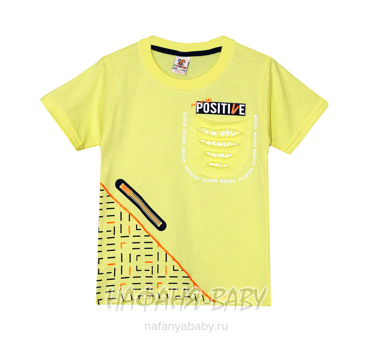 Детская футболка ECRIN, купить в интернет магазине Нафаня. арт: 2861.