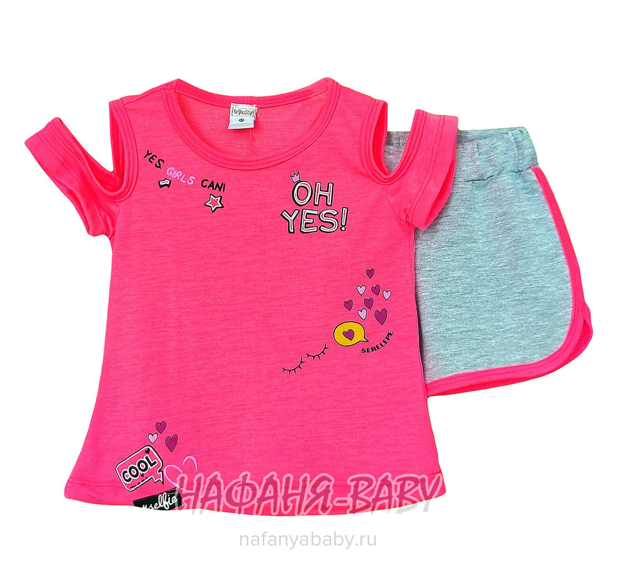 Детский костюм (футболка + шорты) AYCITY, купить в интернет магазине Нафаня. арт: 2908.
