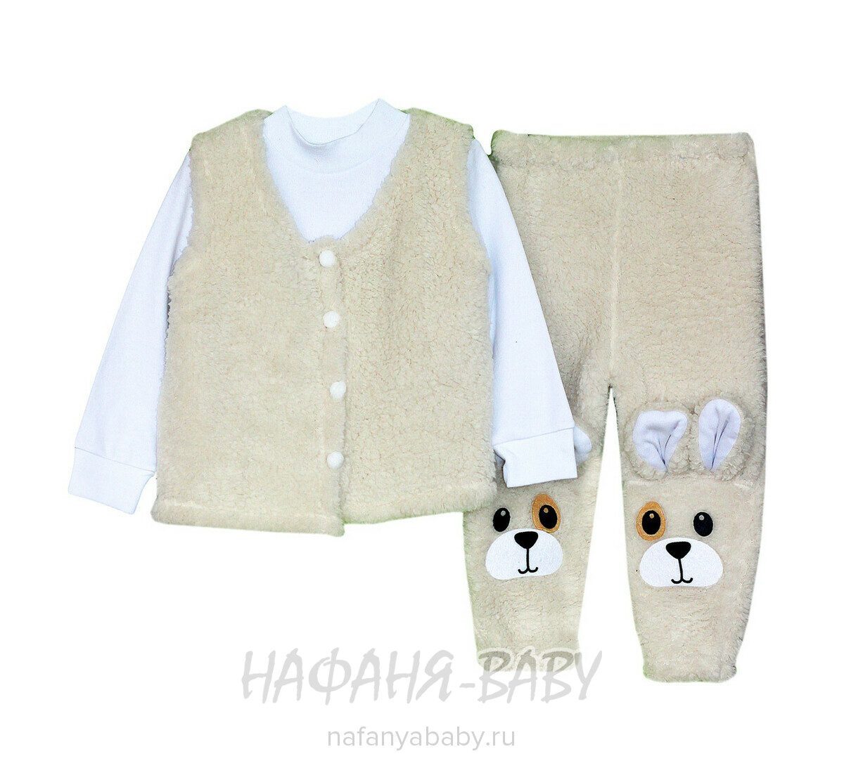 Костюм (жилет+водолазка+брючки) Baby RICO арт: 2937, 1-4 года, 0-12 мес, оптом Турция