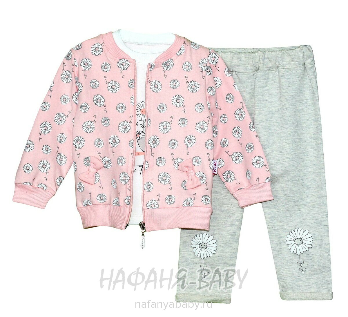 Детский костюм (кофта+лонгслив+брюки) VITAL арт: 3004, 0-12 мес, 1-4 года, цвет молочный с розовым, оптом Турция