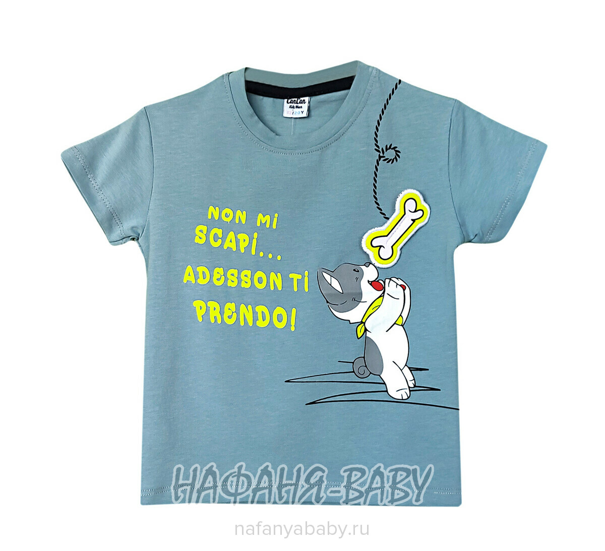 Детская футболка Con Con арт: 3004, 1-4 года, 5-9 лет, цвет сине-серый, оптом Турция