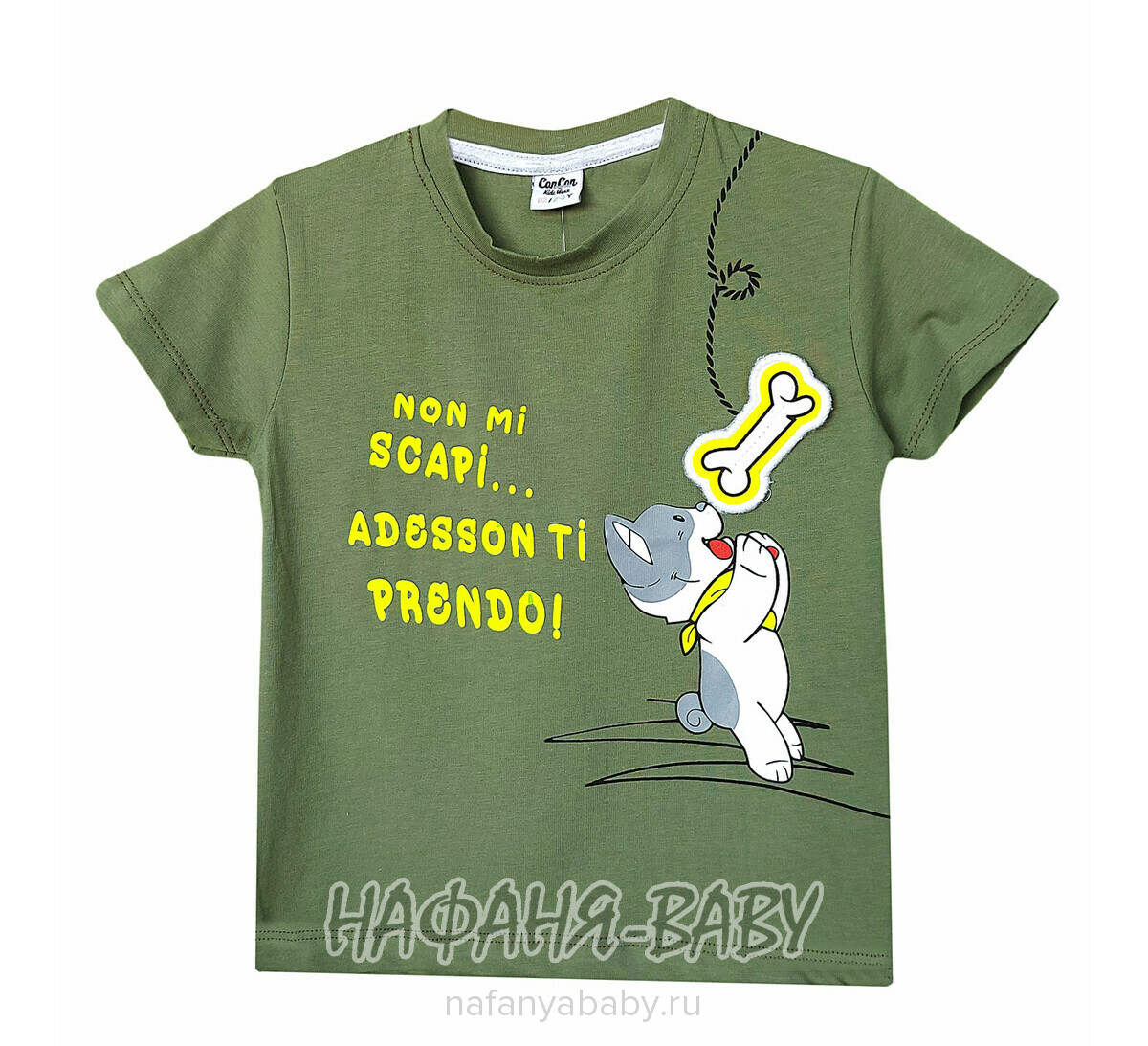Детская футболка Con Con арт: 3004, 1-4 года, 5-9 лет, цвет хаки зеленый, оптом Турция