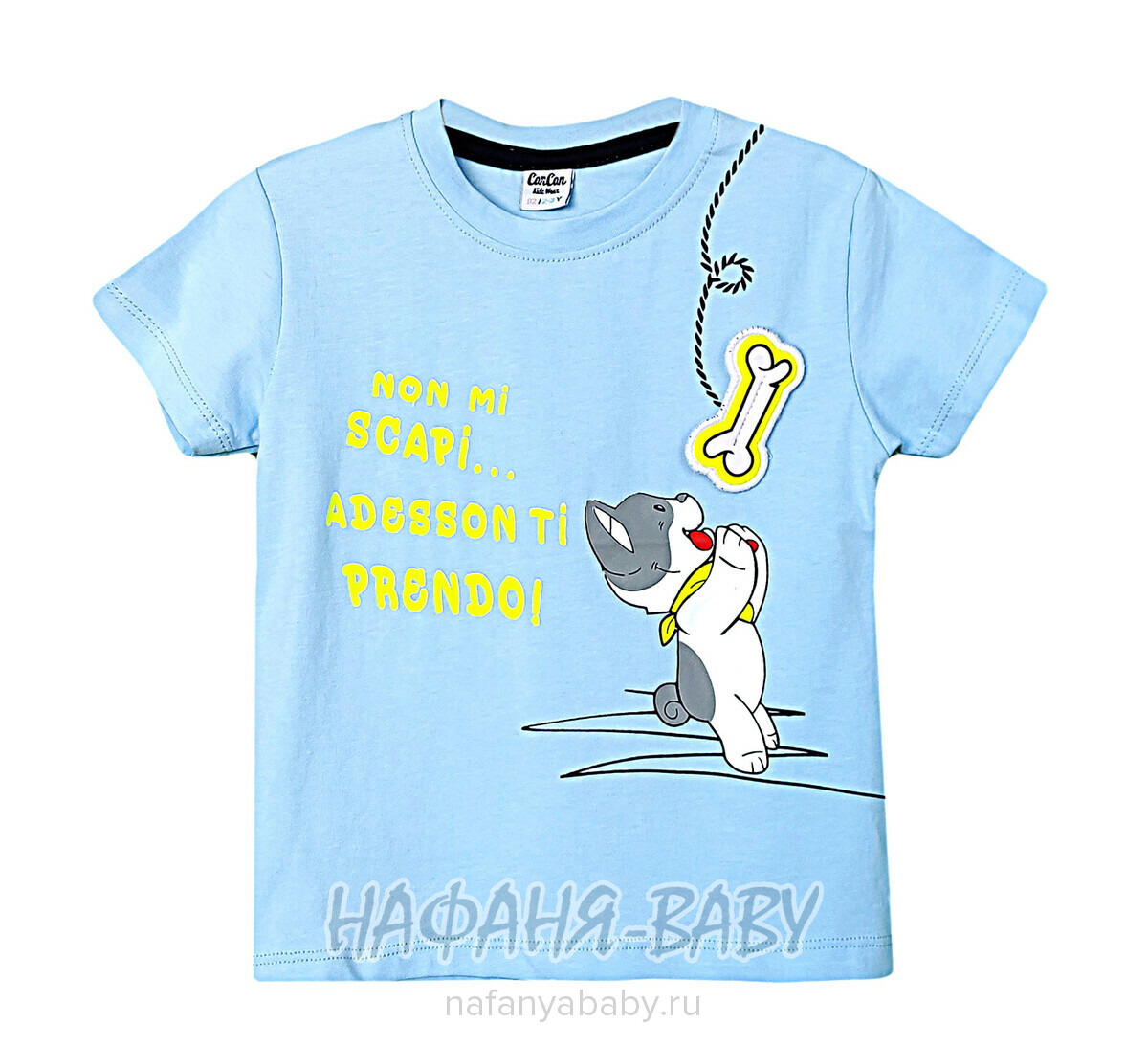 Детская футболка Con Con арт: 3004, 1-4 года, 5-9 лет, цвет голубой, оптом Турция