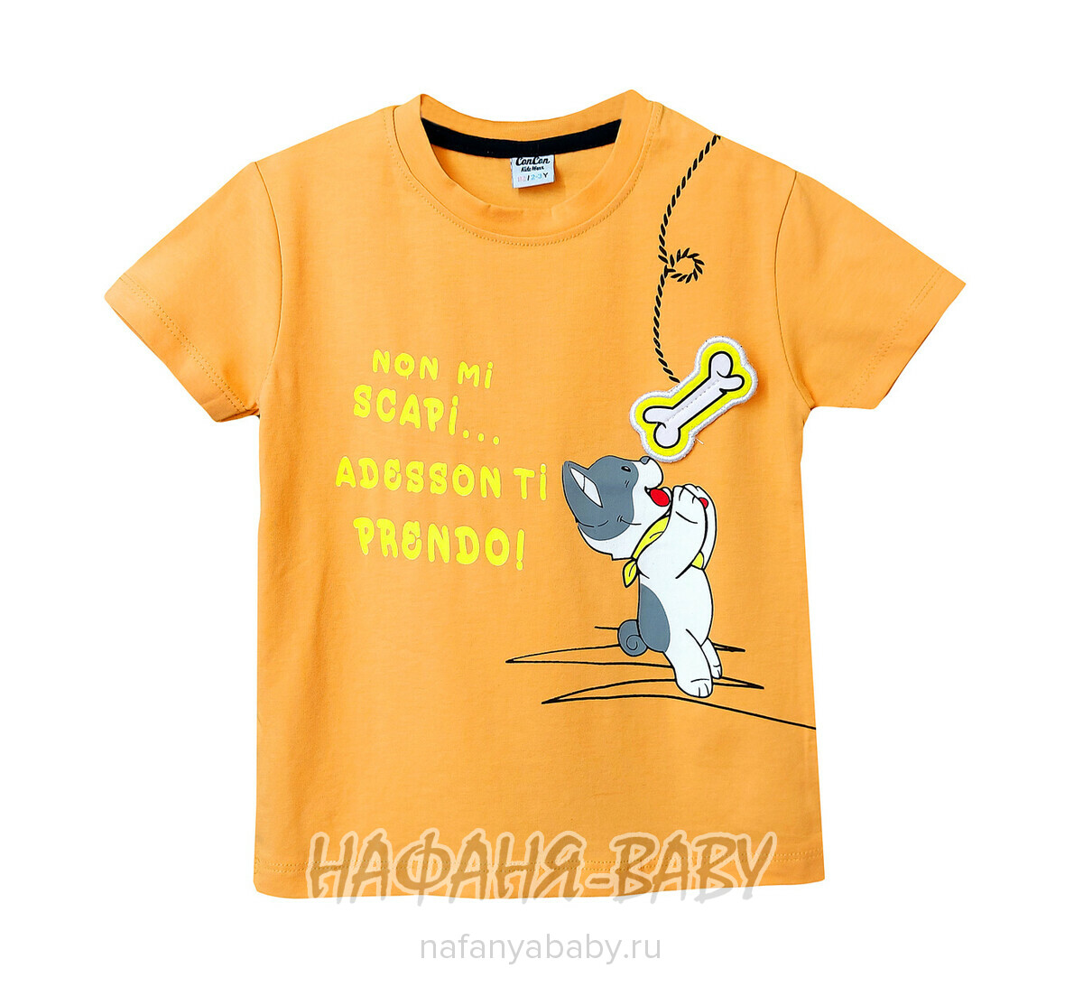 Детская футболка Con Con арт: 3004, 1-4 года, 5-9 лет, цвет оранжевый, оптом Турция